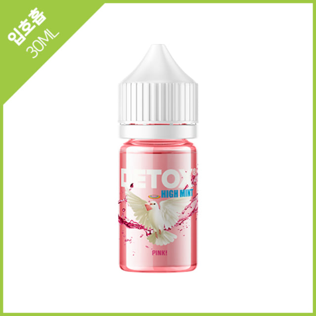 디톡스 하이민트 핑크 입호흡 30ML / 99액상 - 전자담배 액상 사이트